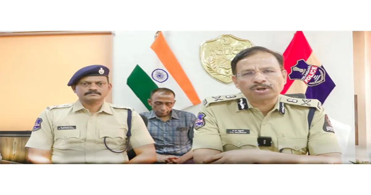 हैदराबाद पुलिस का बड़ा खुलासा: देशव्यापी साइबर ठगी गिरोह का भंडाफोड़, 52 गिरफ्तार