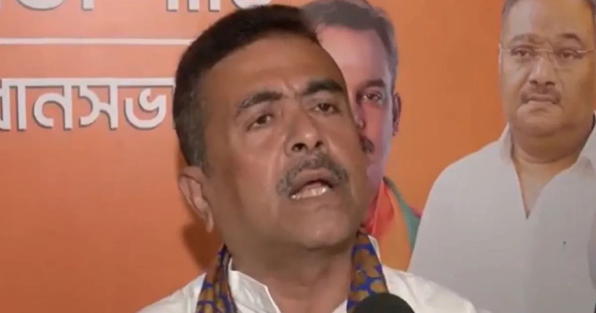 पश्चिम बंगाल में बदलाव की लहर का दावा, सुवेंदु अधिकारी बोले—ममता बनर्जी को हराना ही लक्ष्य
