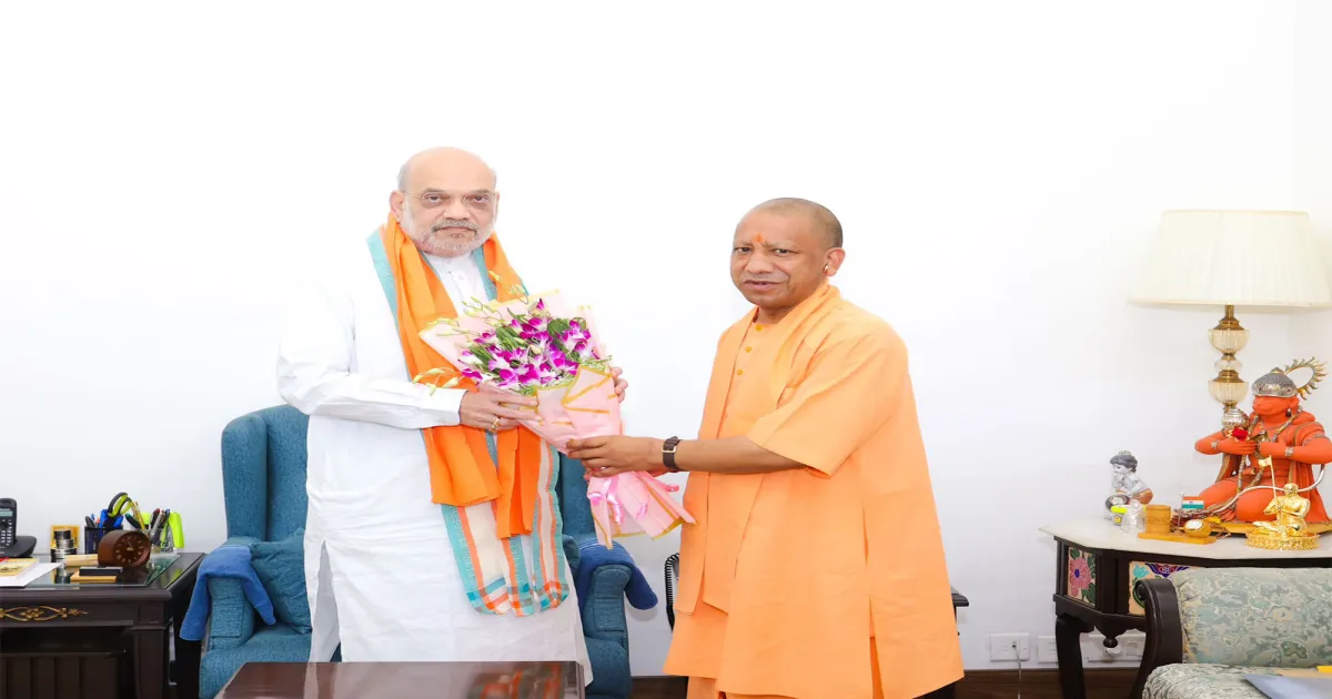 उत्तर प्रदेश के मुख्यमंत्री योगी आदित्यनाथ ने दिल्ली में केंद्रीय गृह मंत्री अमित शाह से बैठक की