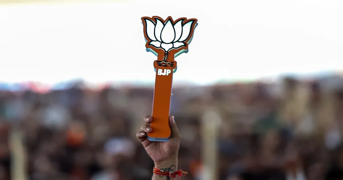 पंजाब नगर निकाय चुनाव 2026 में भाजपा का बड़ा उभार, सीटें 20 से बढ़कर 163 हुईं