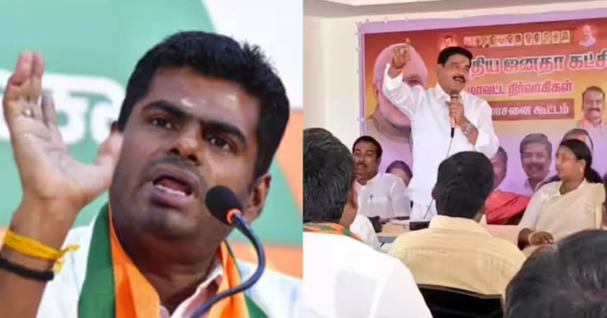 अन्नामलाई के इस्तीफे के बाद तमिलनाडु भाजपा में बड़ा झटका, उपाध्यक्ष करुणा नागराजन और सचिव सुमति वेंकटेश ने दिया इस्तीफा