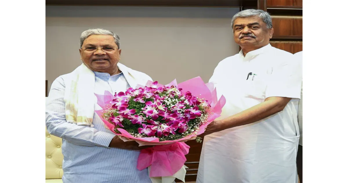 सिद्धारमैया ने बी.के. हरिप्रसाद को कर्नाटक प्रदेश कांग्रेस अध्यक्ष बनने पर दी बधाई, 2028 चुनावों से पहले संगठन मजबूत करने का संकल्प