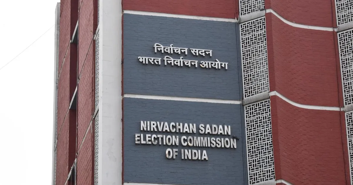 उपराष्ट्रपति चुनाव के लिए निर्वाचन आयोग ने दो अतिरिक्त सचिवों को पर्यवेक्षक नियुक्त किया
