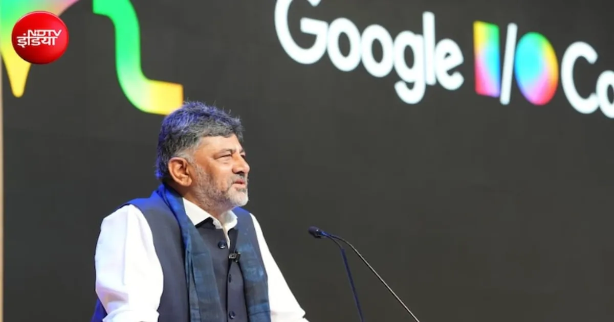 कर्नाटक के हर सरकारी स्कूल तक एआई कंप्यूटिंग पहुंचाएगा केईओ लॉन्च: मुख्यमंत्री डीके शिवकुमार