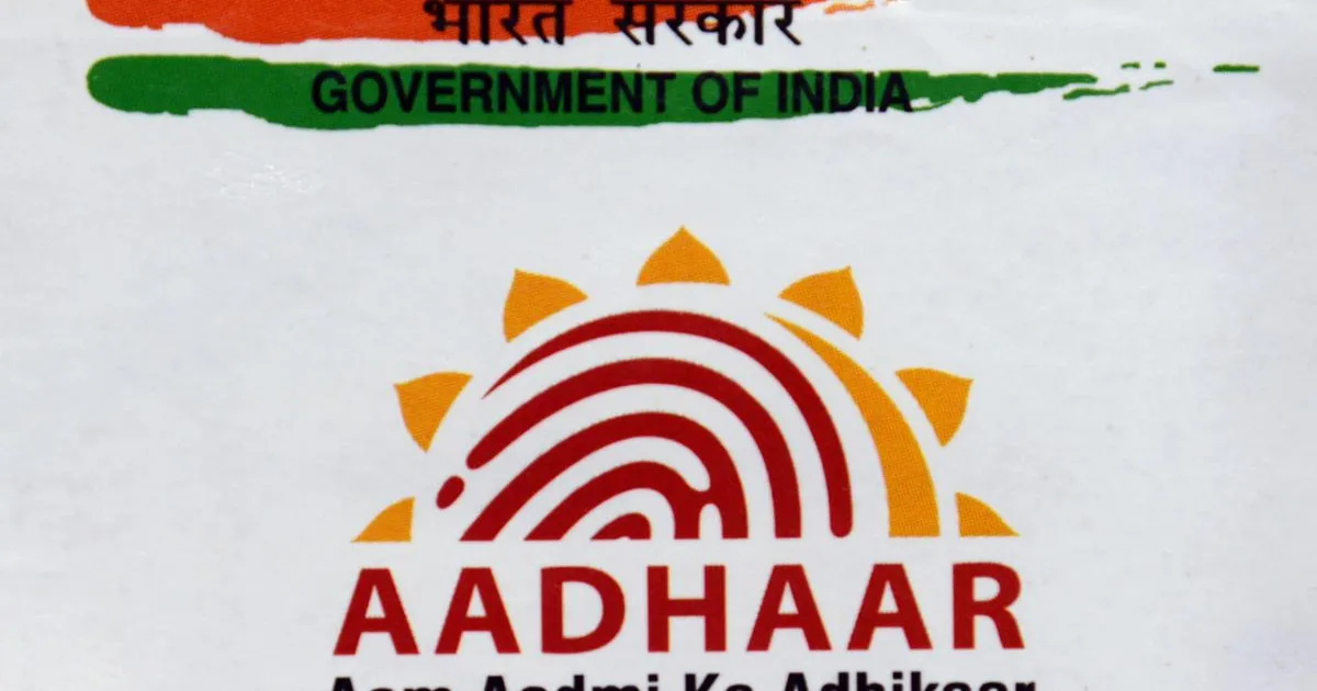 केवल आधार से मतदाता पंजीकरण नहीं हो सकता: भाजपा