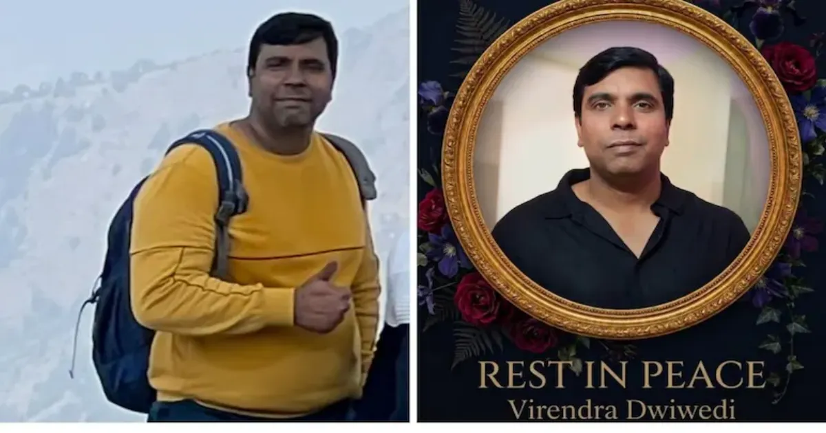 पुणे में जॉगिंग कर रहे सॉफ्टवेयर इंजीनियर को कार ने मारी टक्कर, मौत