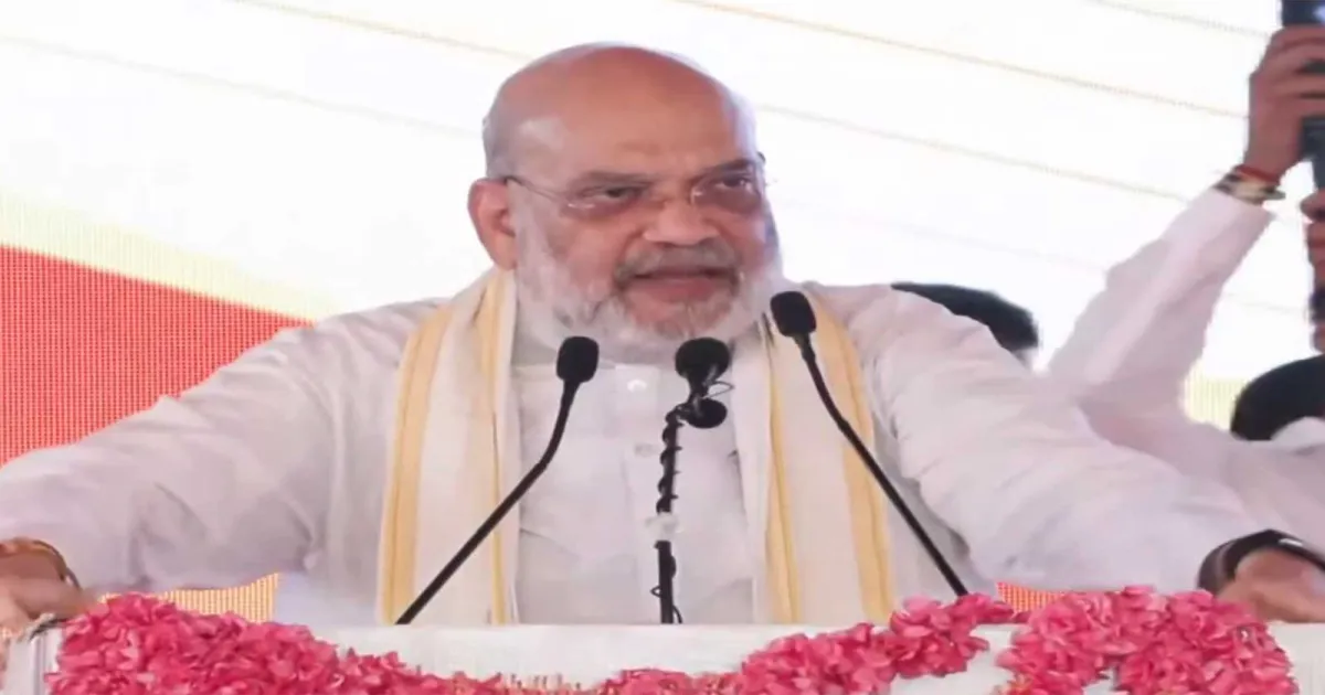 जनता ने INDIA गठबंधन को पूरी तरह नकारा, उपचुनावों में जीत पर अमित शाह का दावा