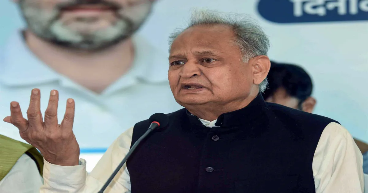 CEC के खिलाफ विपक्ष के प्रदर्शन पर नितिन नवीन की टिप्पणी को लेकर अशोक गहलोत ने बीजेपी पर साधा निशाना