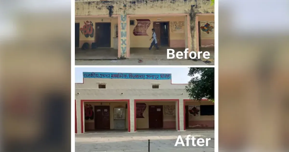 दीपावली पर राजस्थान के सरकारी स्कूलों ने नई सूरत पाई, साज-सज्जा से दमकते स्कूल