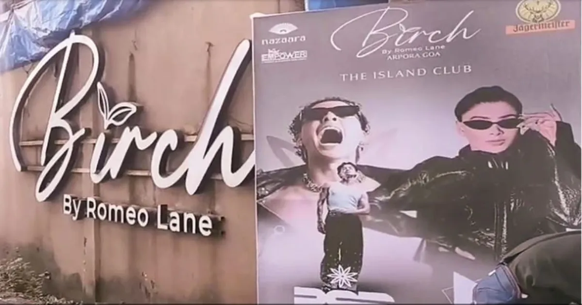 जांच में बड़ा खुलासा: गोवा का आग से तबाह नाइटक्लब नमक के खेत पर अवैध रूप से बना, बिना लाइसेंस चल रहा था