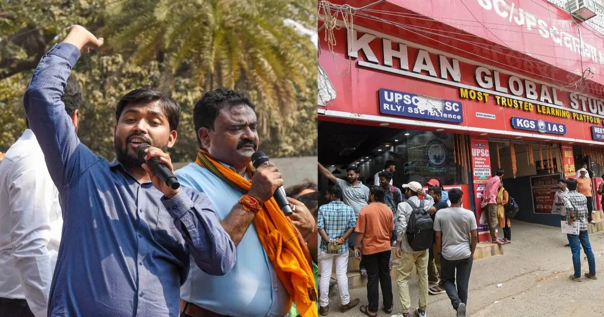 पटना कोचिंग फायरिंग केस में आज अहम सुनवाई, क्या खान सर की गिरफ्तारी होगी? छात्रों का प्रदर्शन तेज