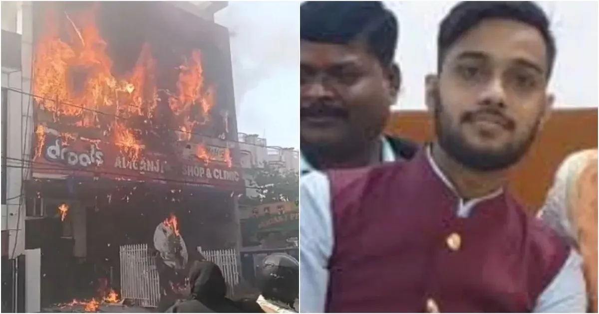 लखनऊ अग्निकांड: दादी के तेरहवीं संस्कार में आना था, लेकिन पहुंची मौत की खबर; कानपुर के दो दोस्तों की दर्दनाक कहानी
