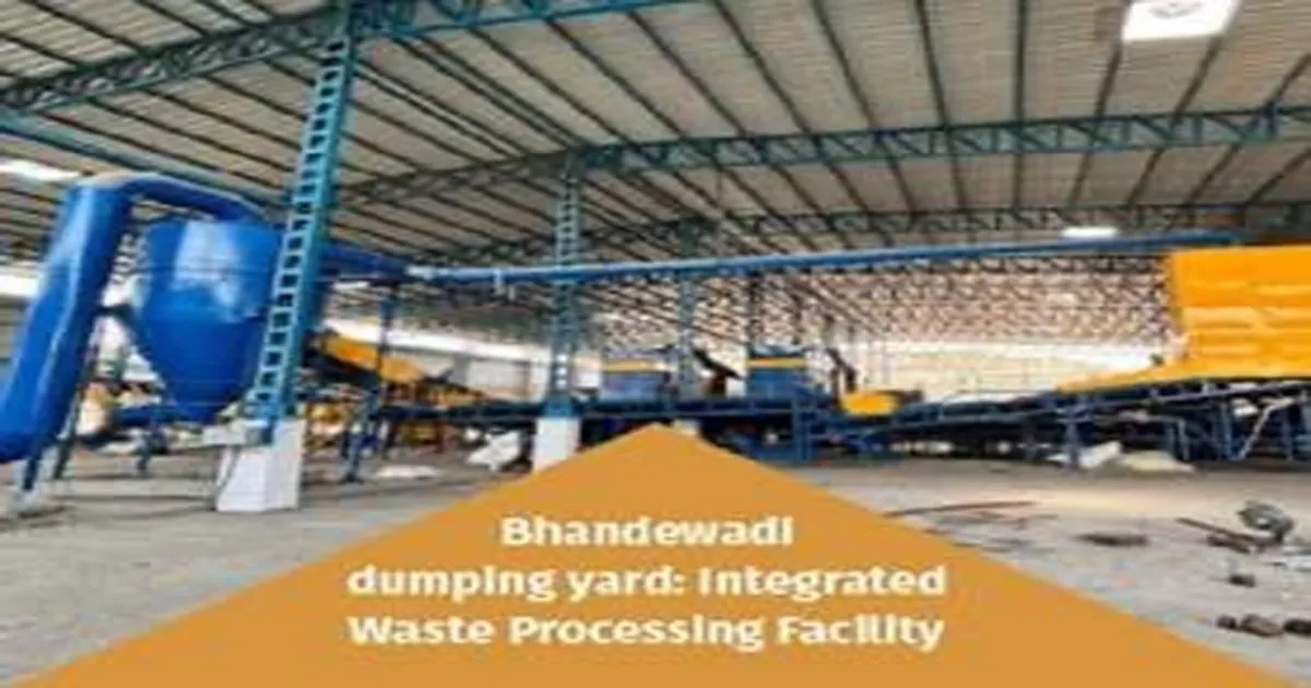 स्वच्छ भारत मिशन के तहत नागपुर का भांडेवाड़ी डंपिंग ग्राउंड बना आधुनिक कचरा प्रसंस्करण केंद्र