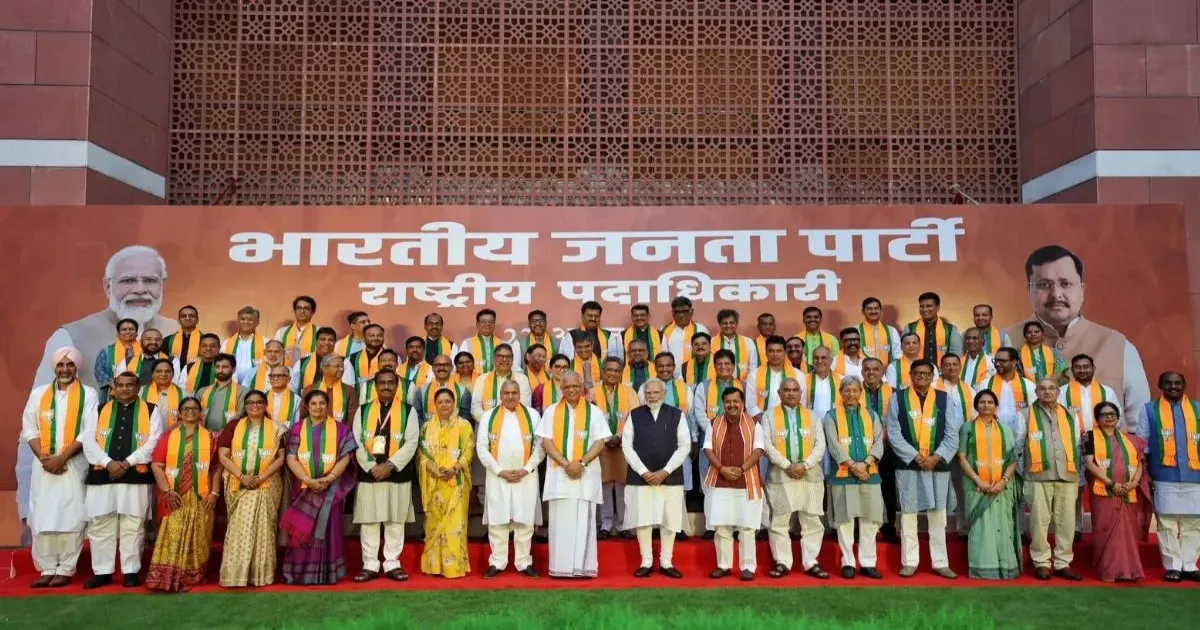 पीएम मोदी का बीजेपी की नई टीम को संदेश, जनसंपर्क बढ़ाने और विचारधारा मजबूत करने पर जोर