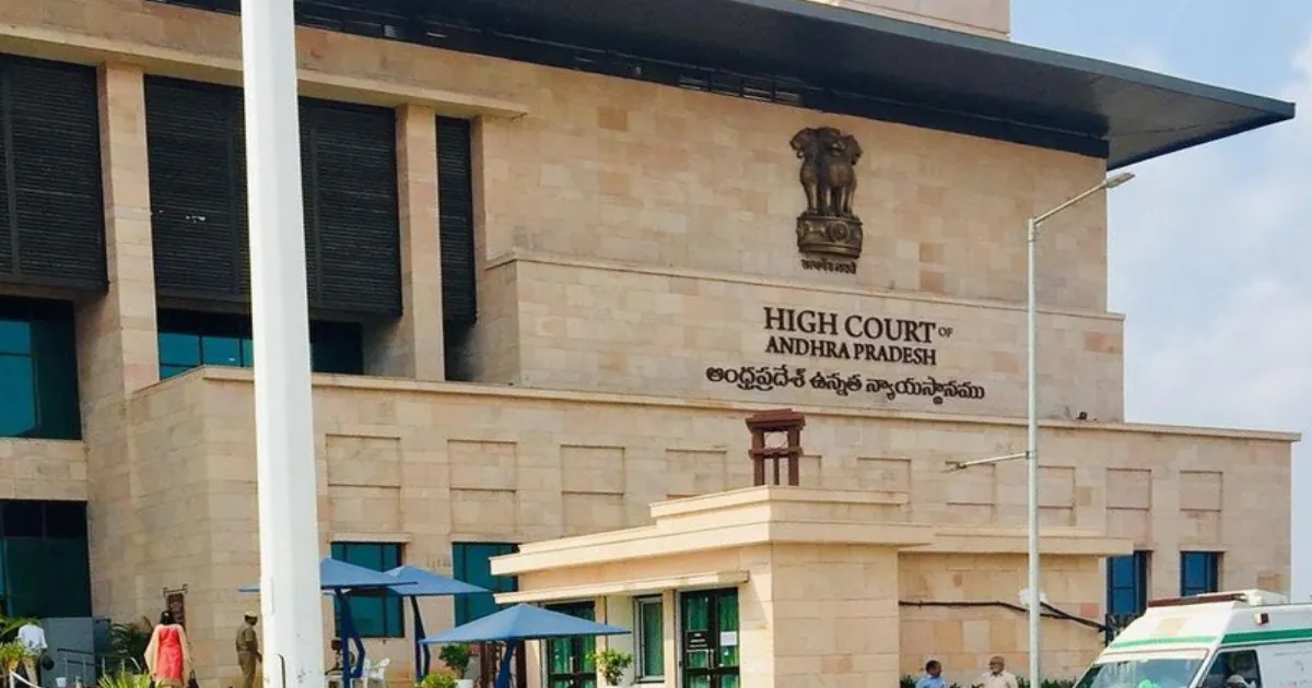 आंध्र प्रदेश हाईकोर्ट ने एपीएससीपीसीआर सदस्यों का कार्यकाल बढ़ाने का दिया निर्देश