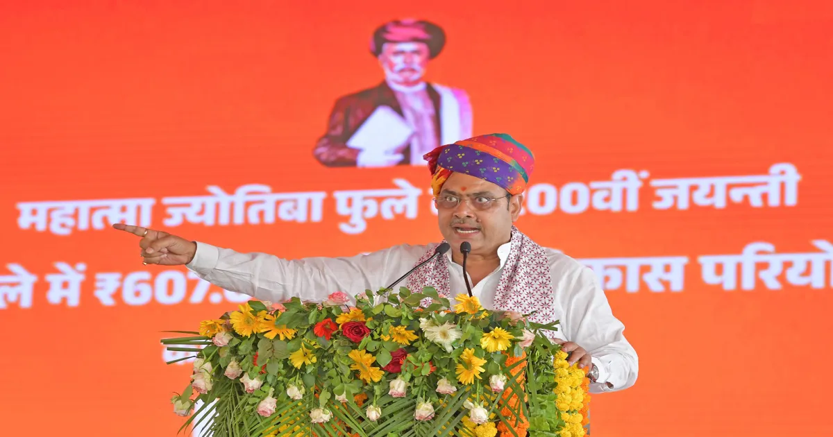 मुख्यमंत्री भजनलाल शर्मा ने राजस्थान कार्यक्रम में कल्याण योजनाओं पर जोर दिया