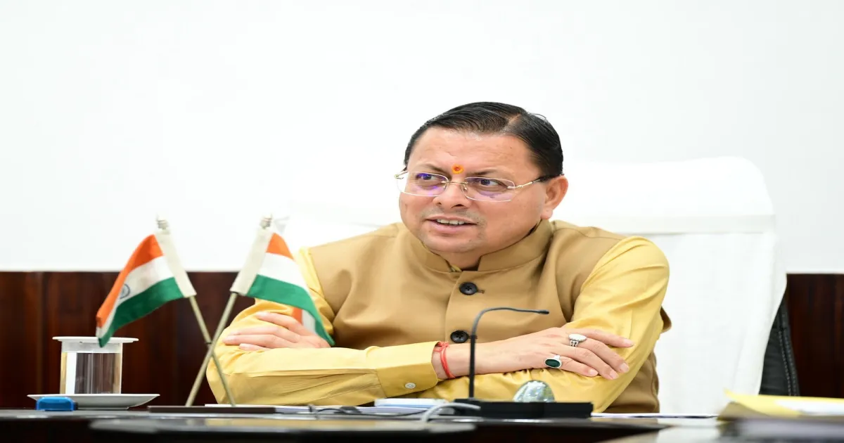 उत्तराखंड के मुख्यमंत्री पुष्कर सिंह धामी ने ग्रामीण अर्थव्यवस्था को मजबूत करने के लिए बैठक की
