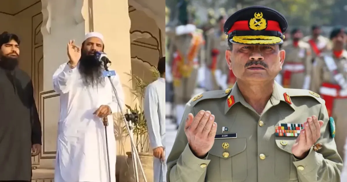 इज़रायल समर्थन पर पाकिस्तान में विवाद, लश्कर-ए-तैयबा के कमांडर ने आसिम मुनीर को दी खुली धमकी