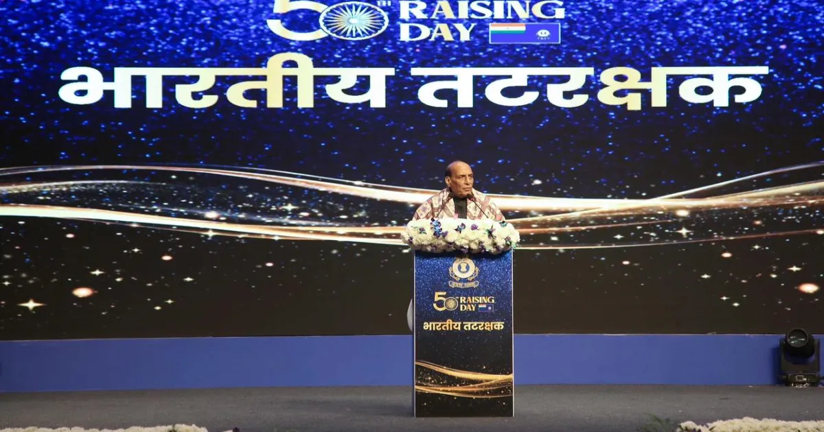 यंत्र इंडिया लिमिटेड को मिला मिनीरत्न-I दर्जा, रक्षा मंत्री राजनाथ सिंह की मंजूरी