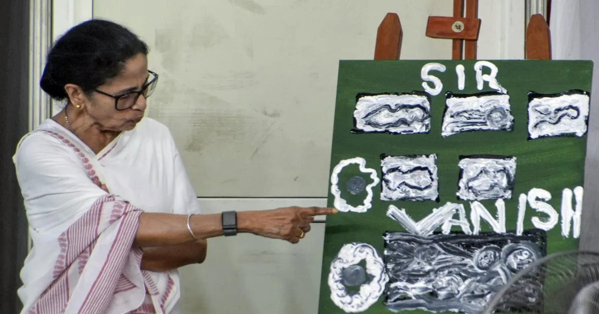 ममता बनर्जी ने खत्म किया SIR विरोध प्रदर्शन, कहा– लड़ाई अभी खत्म नहीं हुई