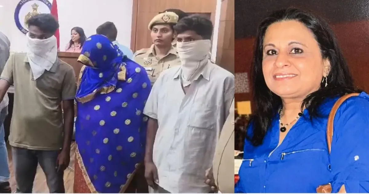 पंचकूला में रिटायर्ड कैप्टन की पत्नी हत्या मामले में मेड समेत तीन गिरफ्तार, पुलिस जांच में जुटी