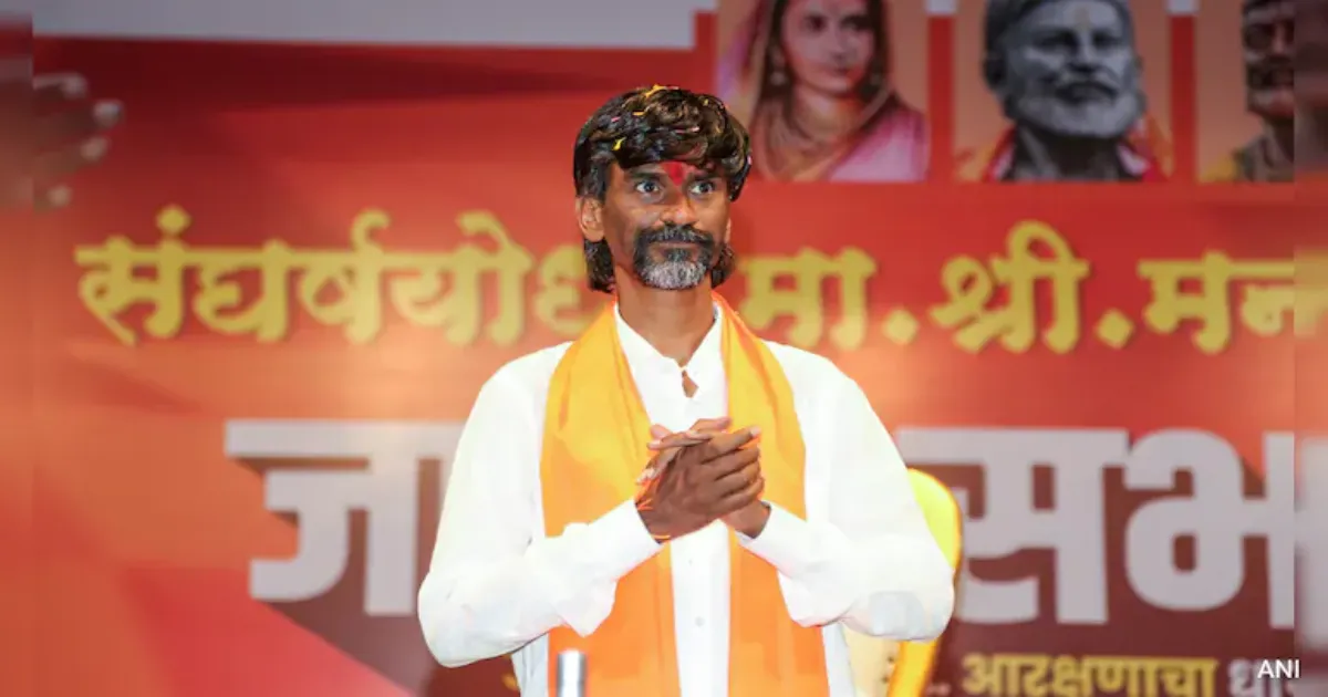 मनोज जरांगे 15 सितंबर से मुंबई की ओर करेंगे कूच, 19 सितंबर से शुरू करेंगे अनिश्चितकालीन भूख हड़ताल