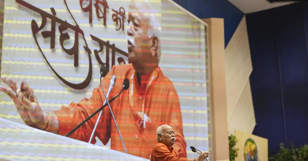 अंतरराष्ट्रीय व्यापार दबाव में नहीं, स्वेच्छा से होना चाहिए: मोहन भागवत