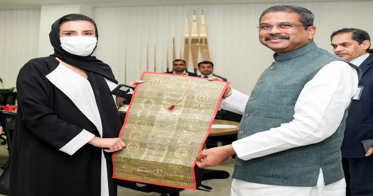 आईआईएम अहमदाबाद ने दुबई में खोला पहला विदेशी कैंपस