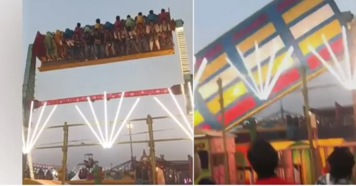 सूरजकुंड मेले में दर्दनाक हादसा: झूला टूटने से पुलिस इंस्पेक्टर की मौत, कई घायल