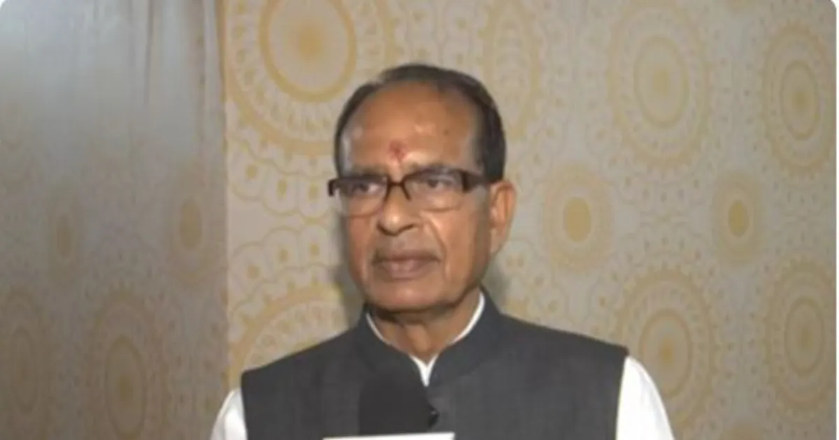 रायसेन में उन्नत कृषि महोत्सव संपन्न, शिवराज सिंह बोले—किसानों को मिली महत्वपूर्ण जानकारी