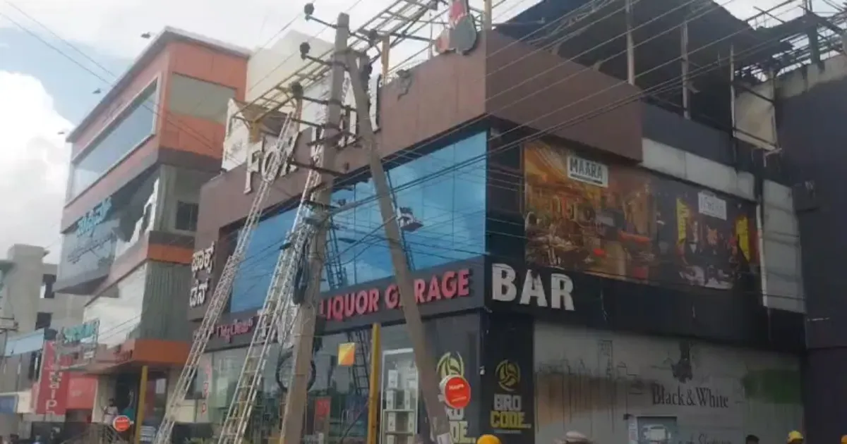 कर्नाटक के मैसूर में रेस्टो-बार में भीषण आग, 2 की मौत और 6 घायल