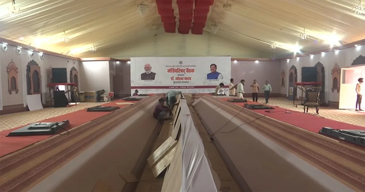 मध्य प्रदेश कैबिनेट जगदीशपुर में विशेष बैठक में यूसीसी विधेयक के मसौदे को देगी मंजूरी