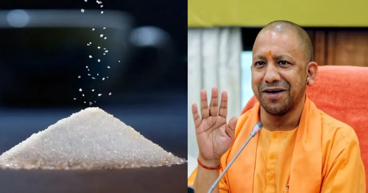 यूपी में चीनी का पर्याप्त भंडार, 28 लाख टन स्टॉक; मुख्यमंत्री योगी बोले- सात महीने की सप्लाई मौजूद