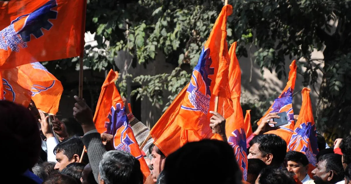 आरएसएस श्रमिक संगठन ने वेतन और सामाजिक सुरक्षा संहिताओं के त्वरित क्रियान्वयन की माँग की