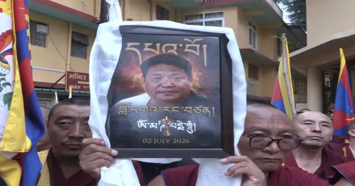 शिमला में निर्वासित तिब्बतियों का कैंडल मार्च, कार्यकर्ता की आत्मदाह घटना के बाद वैश्विक समर्थन की अपील