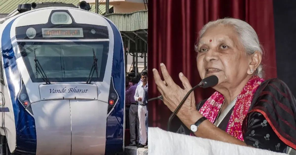सूरत के पास वंदे भारत एक्सप्रेस पर पथराव, ट्रेन में सवार थीं यूपी की राज्यपाल आनंदीबेन पटेल