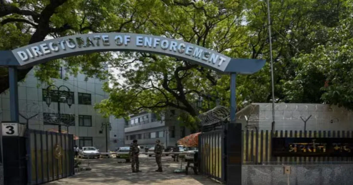 ₹2,500 करोड़ के छत्तीसगढ़ शराब घोटाले में सेवानिवृत्त आईएएस अधिकारी गिरफ्तार