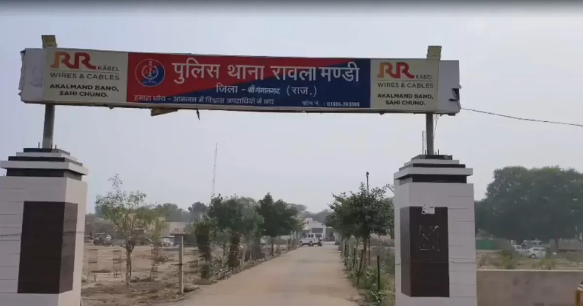 राजस्थान में हनीमून मर्डर कांड: शादी के 3 महीने बाद पत्नी ने प्रेमी संग मिलकर पति की हत्या करवाई