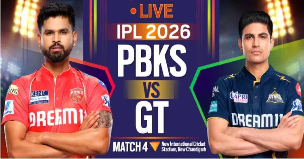 पंजाब किंग्स की रोमांचक जीत: गुजरात टाइटंस को 3 विकेट से हराया