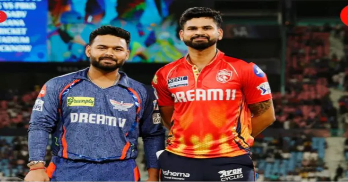 आईपीएल 2026: पंजाब किंग्स की शानदार जीत, मुल्लांपुर में लखनऊ को 54 रन से हराया