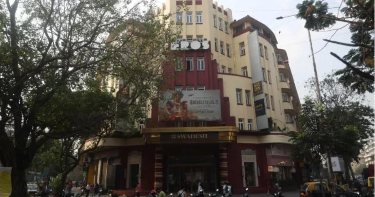साउथ मुंबई में ईरोस बिल्डिंग फिर से अपनी पहचान बना रही है