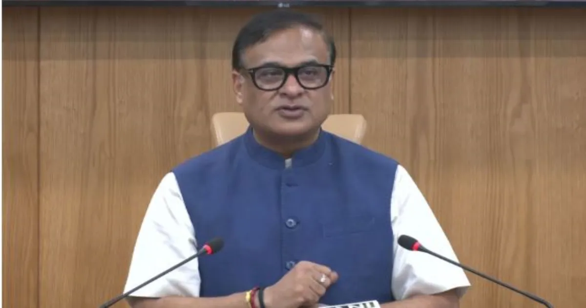 असम: मुख्यमंत्री हिमंत बिस्वा सरमा ने गुवाहाटी में अखिल असम चुटिया छात्र संघ के केंद्रीय कार्यालय और छात्रावास का उद्घाटन किया