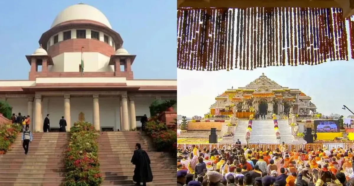 राम मंदिर दान विवाद सुप्रीम कोर्ट पहुंचा, सीबीआई जांच की मांग वाली याचिका दायर