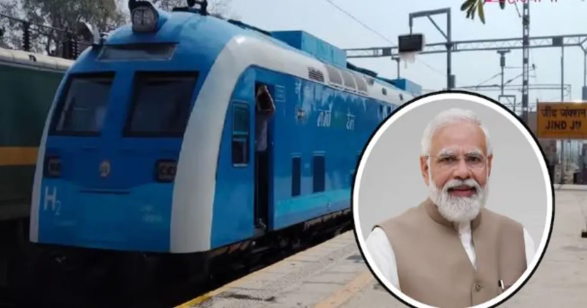 17 जुलाई को देश की पहली हाइड्रोजन ट्रेन को हरी झंडी दिखाएंगे प्रधानमंत्री नरेंद्र मोदी, जींद से होगी शुरुआत