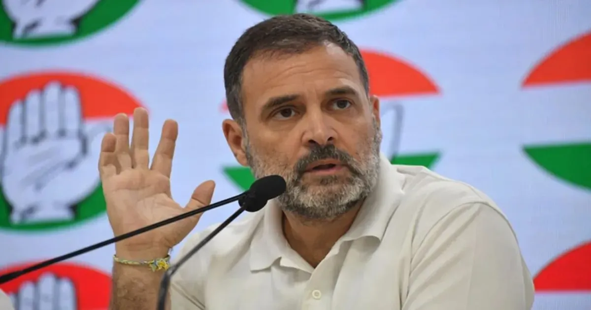 हरियाणा कांग्रेस नेता से ₹10 लाख की ठगी, राहुल गांधी के सचिव बनकर की गई धोखाधड़ी