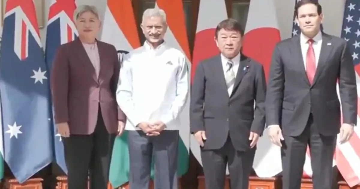 दिल्ली में क्वाड विदेश मंत्रियों की बैठक, जयशंकर ने अमेरिका, जापान और ऑस्ट्रेलिया के नेताओं की मेजबानी की