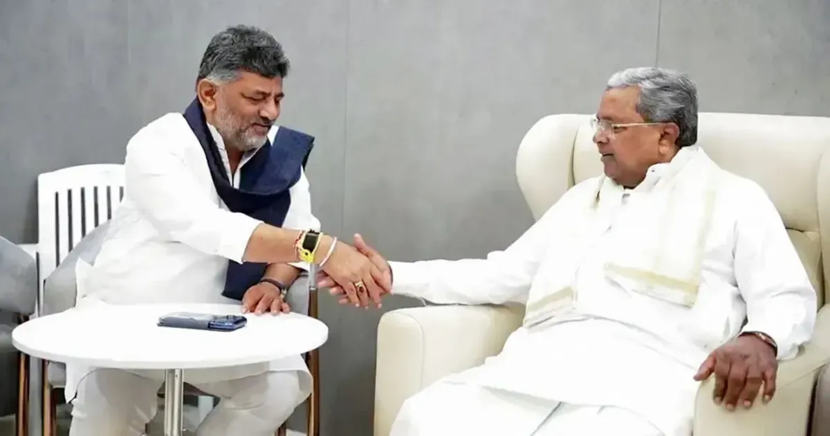 चार उपमुख्यमंत्री फार्मूले के पक्ष में नहीं डी.के. शिवकुमार, आज होगी कर्नाटक कांग्रेस विधायक दल की अहम बैठक