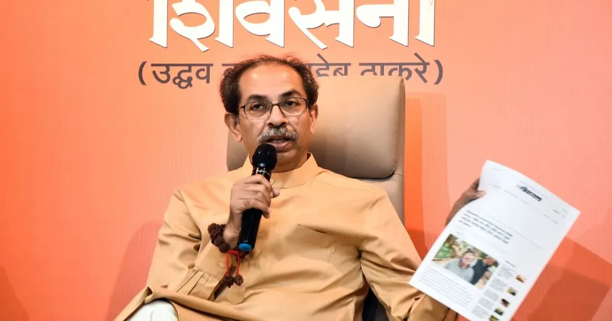 शिवसेना (यूबीटी) में बगावत की आहट, सांसदों की बैठक पर टिकी सबकी नजर