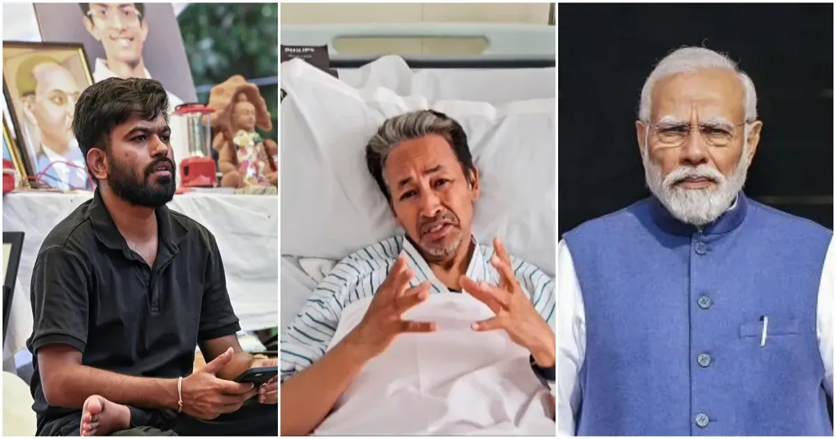 सोनम वांगचुक ने 26 दिन बाद तोड़ा अनशन, प्रधानमंत्री मोदी ने दी शुभकामनाएं; सीजेपी बोली- आंदोलन जारी रहेगा