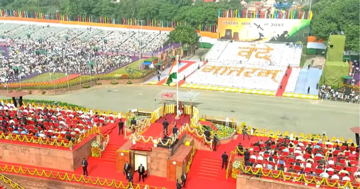 एआई कौशल प्रशिक्षण से मुफ्त ऑनलाइन कोचिंग तक, पीएम मोदी ने युवाओं के लिए किए बड़े ऐलान